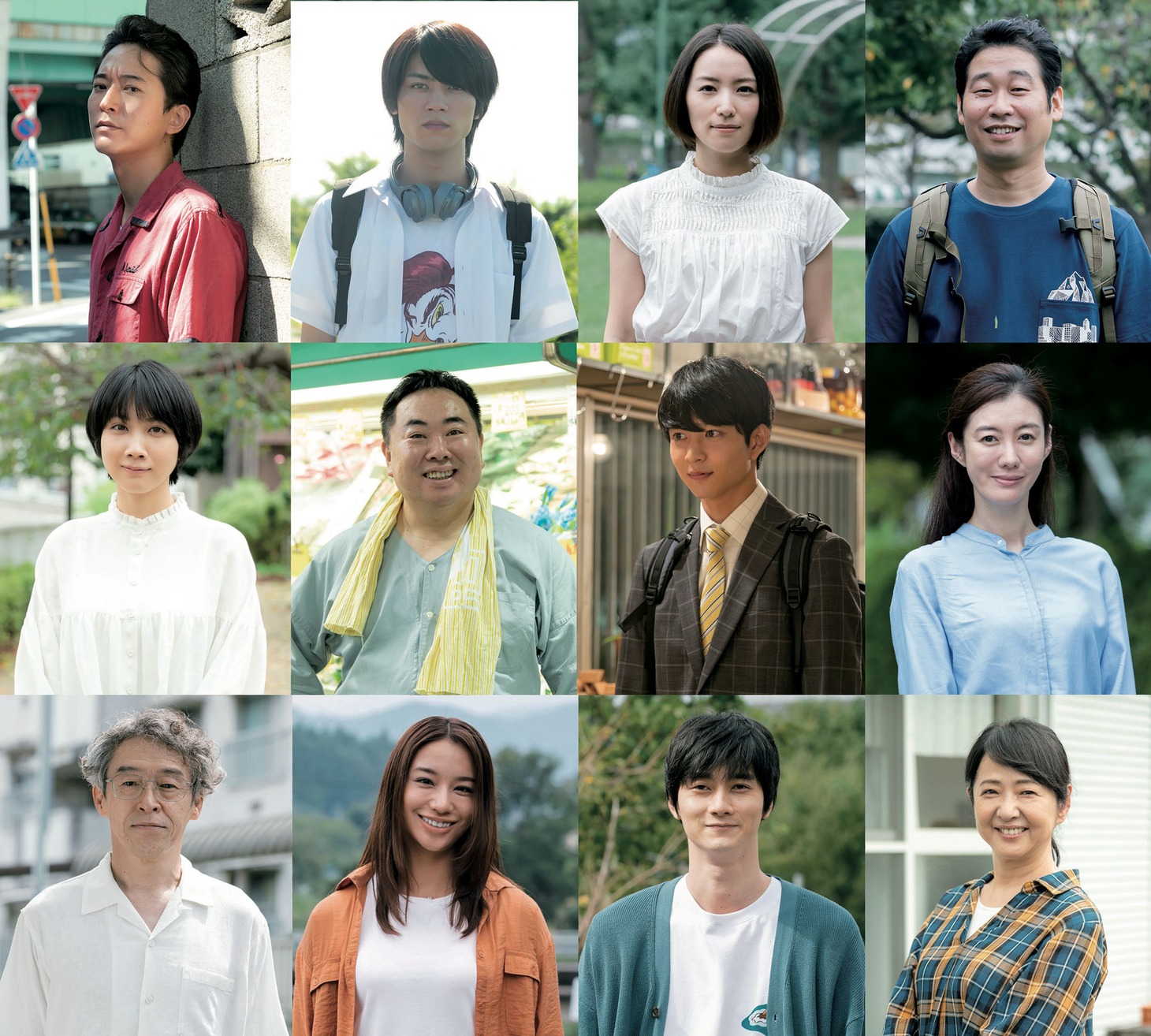 上段左から浅香航大、板垣瑞生、徳永えり、前野朋哉。中段左から松本穂香、塚地武雅、鈴木仁、ともさかりえ。下段左から浅野和之、高橋メアリージュン、柳俊太郎、美保純。