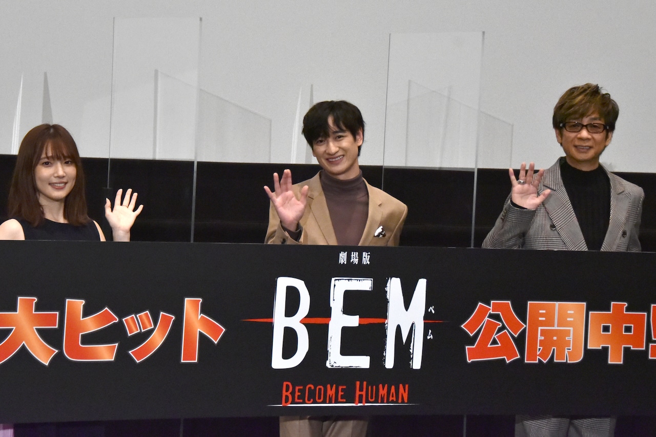 限定版 Everybody Go 宮田俊哉 未開封 2025年最新】Everybody Go 宮田の人気アイテム - メルカリ