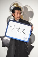 「今まで信じていたのに間違っていたこと、勘違いだったこと」という質問に対する永瀬正敏の回答。片付ける、を意味する「なおす」が方言だと気付かなかったエピソードを語った。