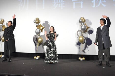 左から永瀬正敏、芦田愛菜、大森立嗣。