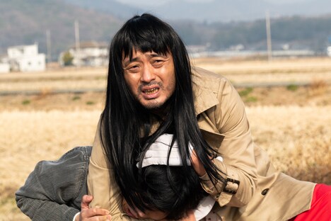 「恋するけだもの」