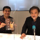 黒沢清がラジオで銀獅子賞受賞の裏話語る、蒼井優や高橋一生とのエピソードも