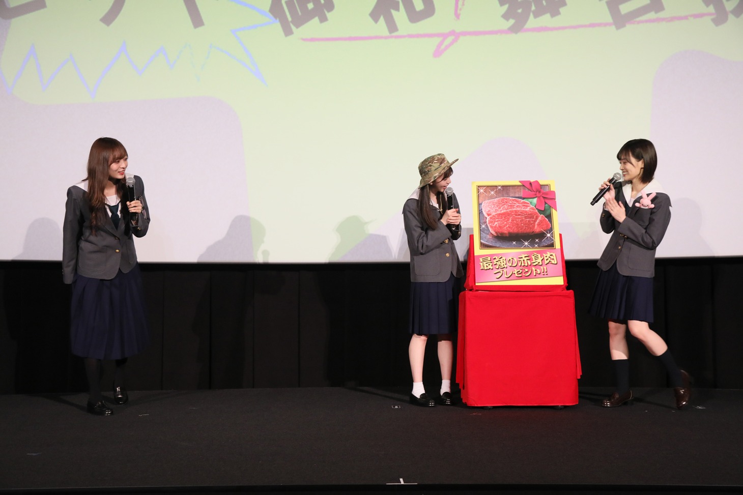 「映像研には手を出すな！」大ヒット御礼舞台挨拶の様子。