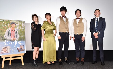 「実りゆく」公開記念舞台挨拶の様子。左から中野聡子、橋本小雪、竹内一希、田中永真、八木順一朗。