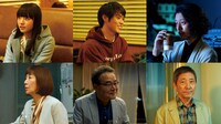 上段左から清原果耶演じる羽田凜、細田佳央太演じる水埜亘、オダギリジョー演じる加持航平。下段左から戸田恵子演じる八谷早智子、岩松了演じる八谷芳明、小林薫演じる山音広太郎。