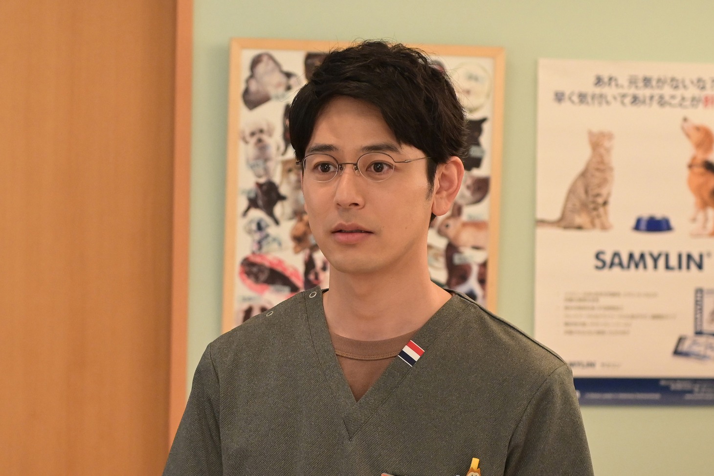 「危険なビーナス」