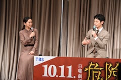 妻夫木聡 危険なビーナス で妄想炸裂 ディーンは同い歳のブッキーにbookieお返し 写真13枚 映画ナタリー