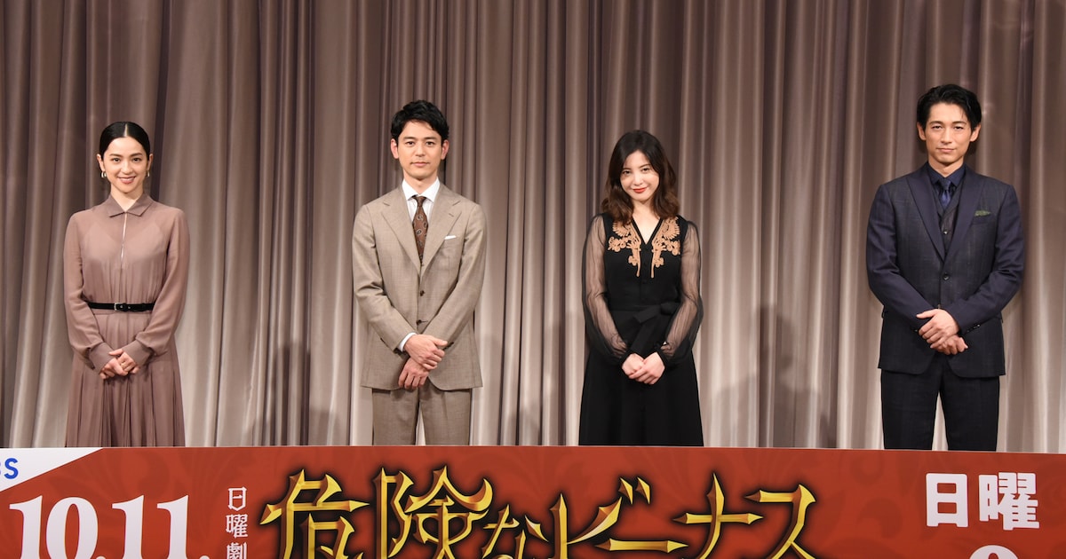 妻夫木聡「危険なビーナス」で妄想炸裂、ディーンは同い歳のブッキーに 