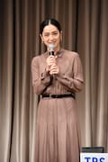 中村アン