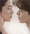 韓国BL「君の視線が止まる先に」日本初放送、主従関係にある2人の切ない青春物語