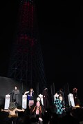 「劇場版『鬼滅の刃』無限列車編」東京スカイツリー点灯イベントの様子。