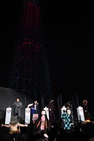 「劇場版『鬼滅の刃』無限列車編」東京スカイツリー点灯イベントの様子。