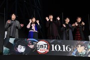 「劇場版『鬼滅の刃』無限列車編」東京スカイツリー点灯イベントの様子。