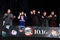 「劇場版『鬼滅の刃』無限列車編」東京スカイツリー点灯イベントの様子。
