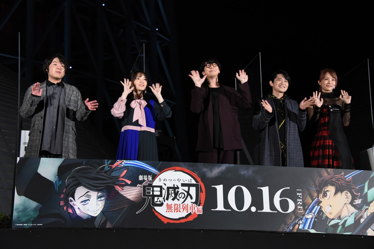 「劇場版『鬼滅の刃』無限列車編」東京スカイツリー点灯イベントの様子。