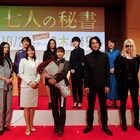 「七人の秘書」木村文乃がシム・ウンギョンとの裏話を披露「実はアイドル好き」