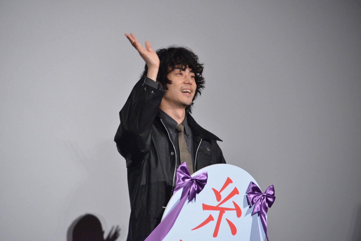 菅田将暉