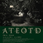 「おもかげ」公開記念の短編上映会で齊藤工×安藤裕子の「ATEOTD」など4本