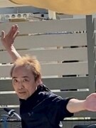 喜多川務