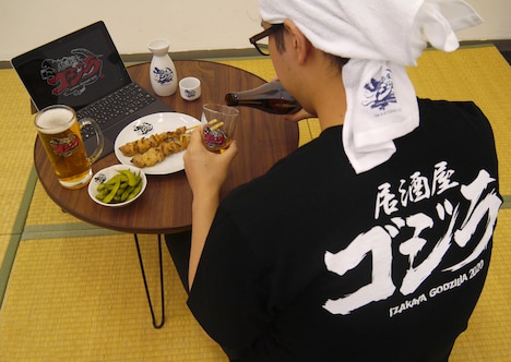 「居酒屋ゴジラ2020 8点セット」の使用イメージ。