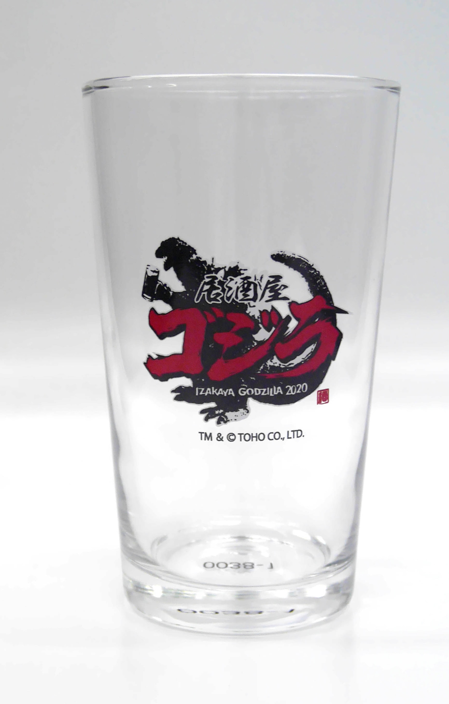 グラス（税込1320円）