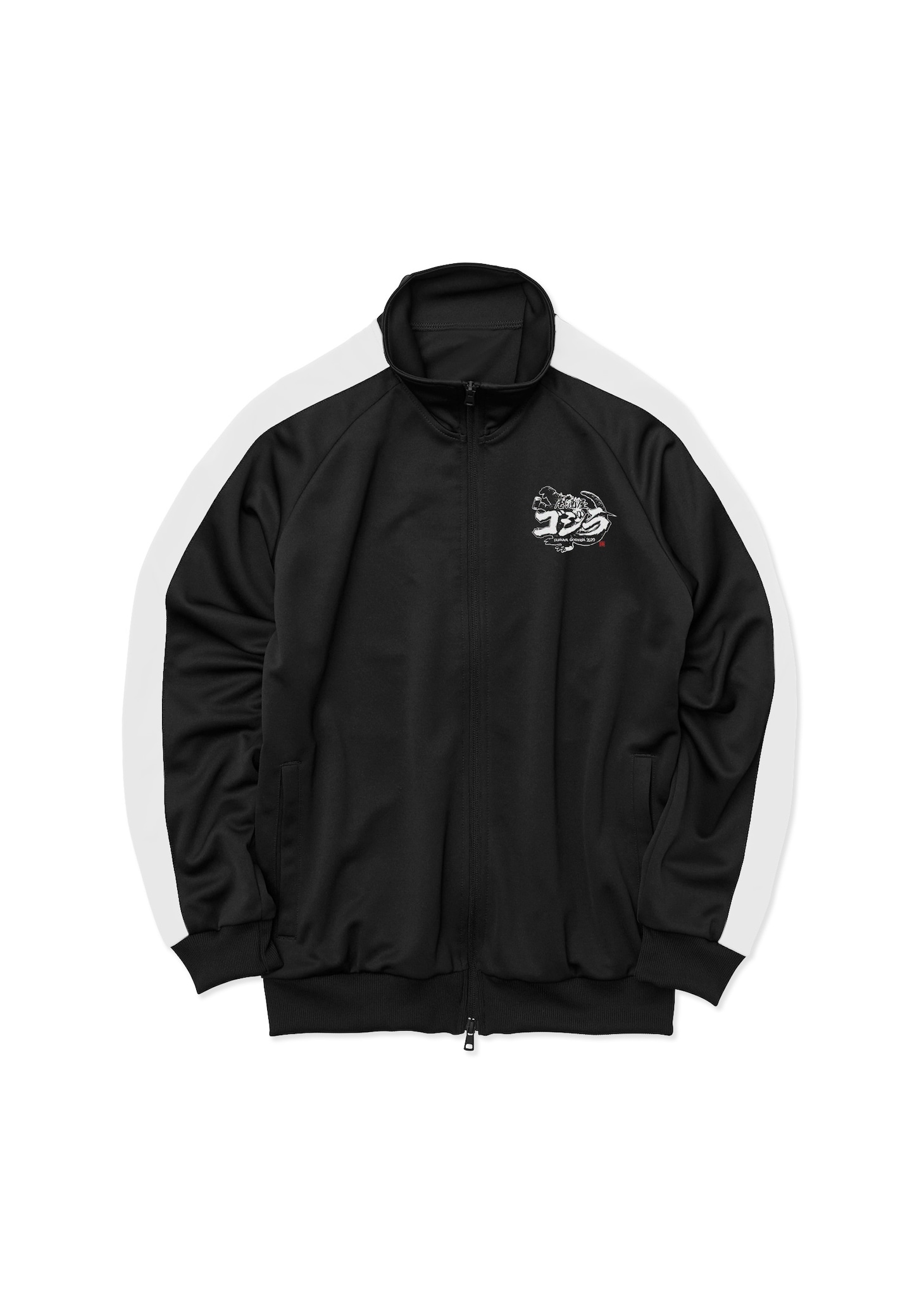 ジャージ表（税込5500円）