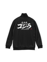 ジャージ裏（税込5500円）