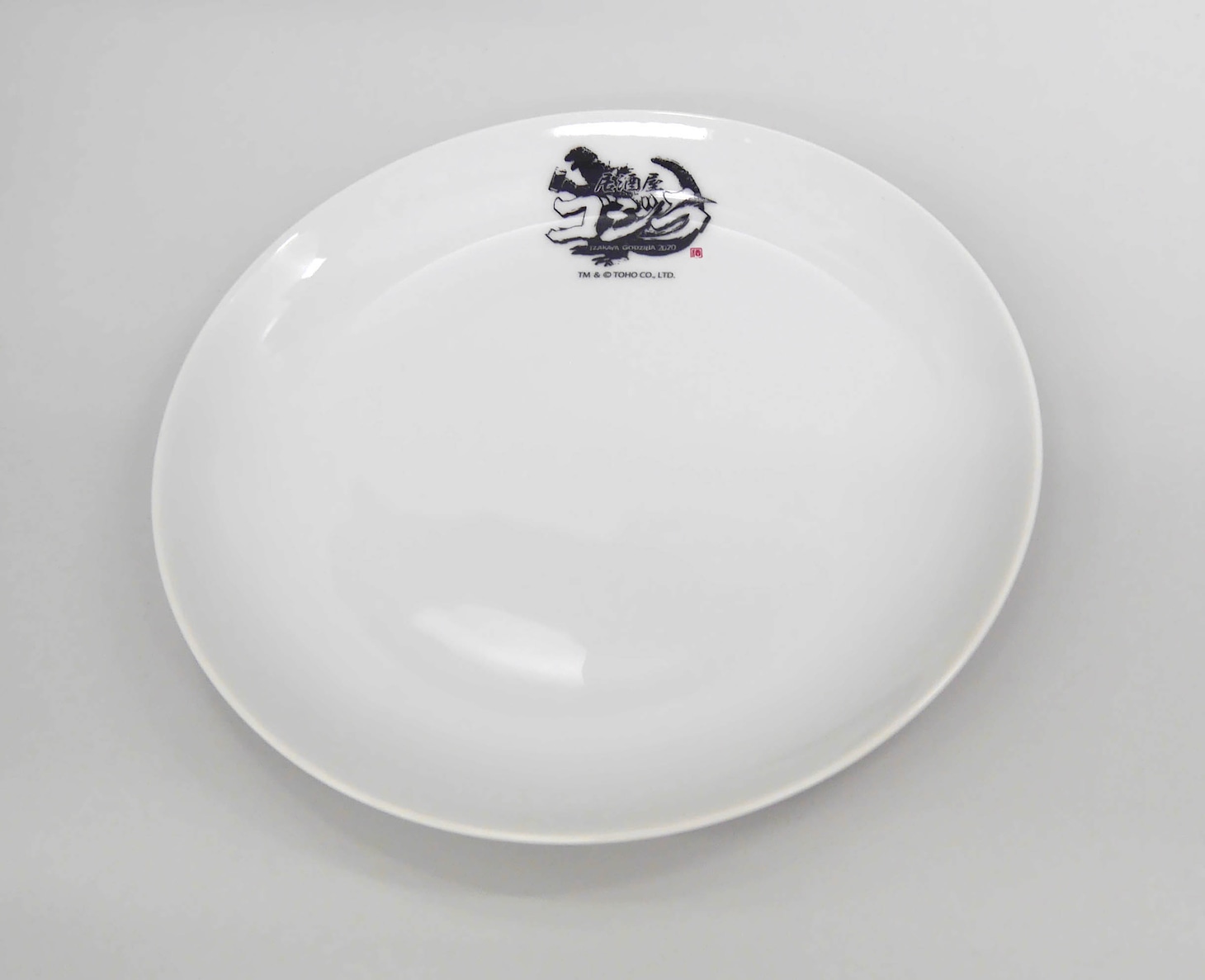 平皿（税込1650円）