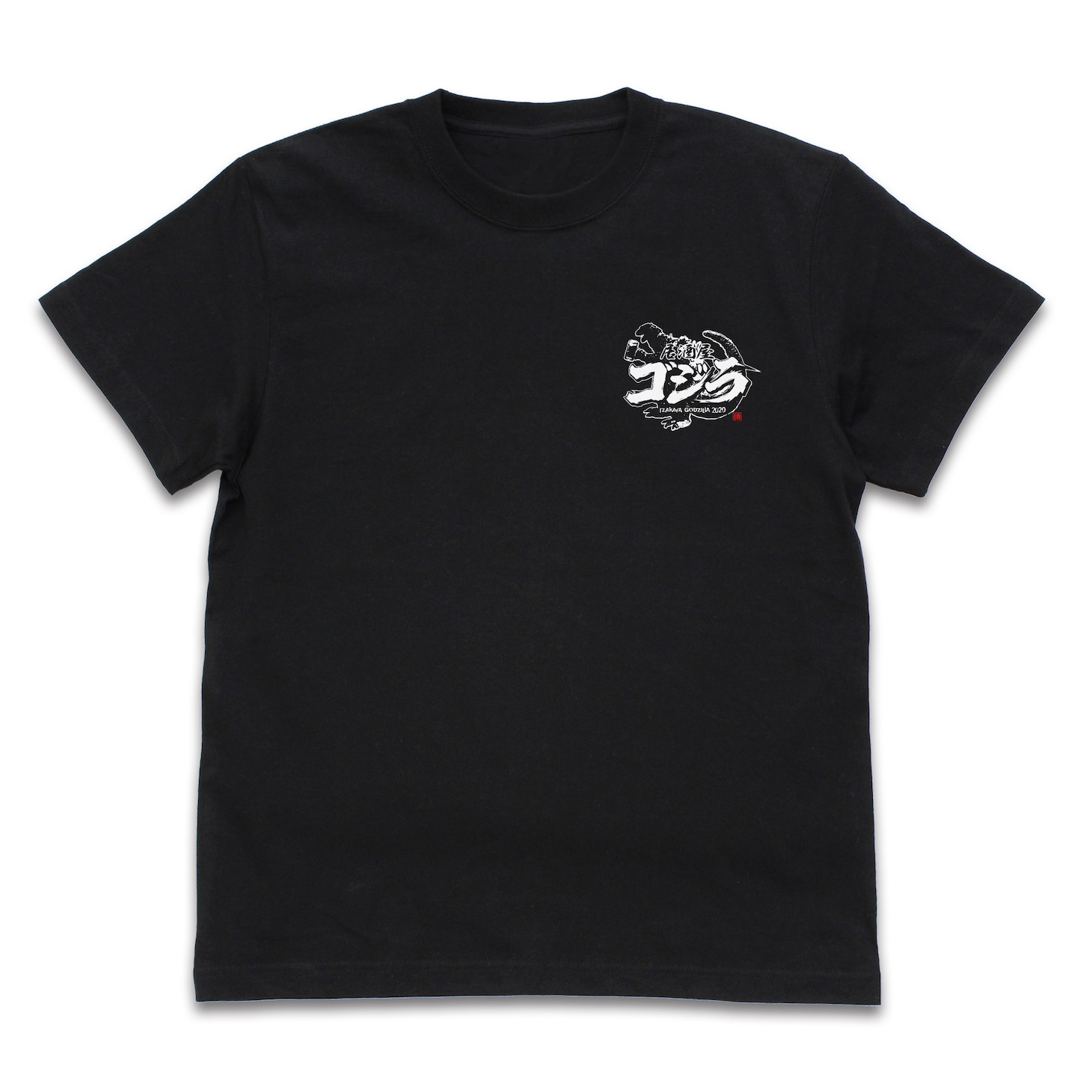 Tシャツ表（税込2750円）
