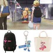 「魔女見習いをさがして」MILKFED.コラボアイテム