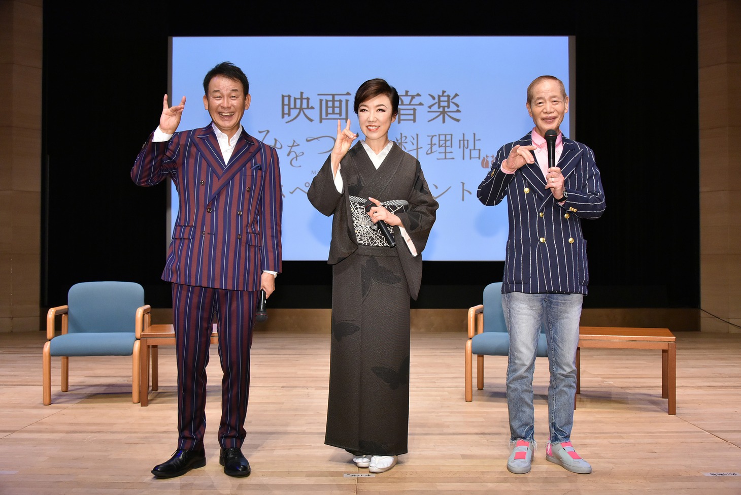 映画「みをつくし料理帖」公開記念スペシャルイベントの様子。左からMCの横山雄二、主題歌を手がけた松任谷由実、監督の角川春樹。