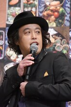 やついいちろう