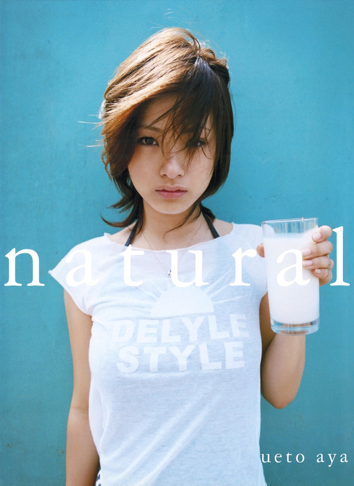 「natural」書影