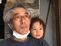 いまおかしんじ