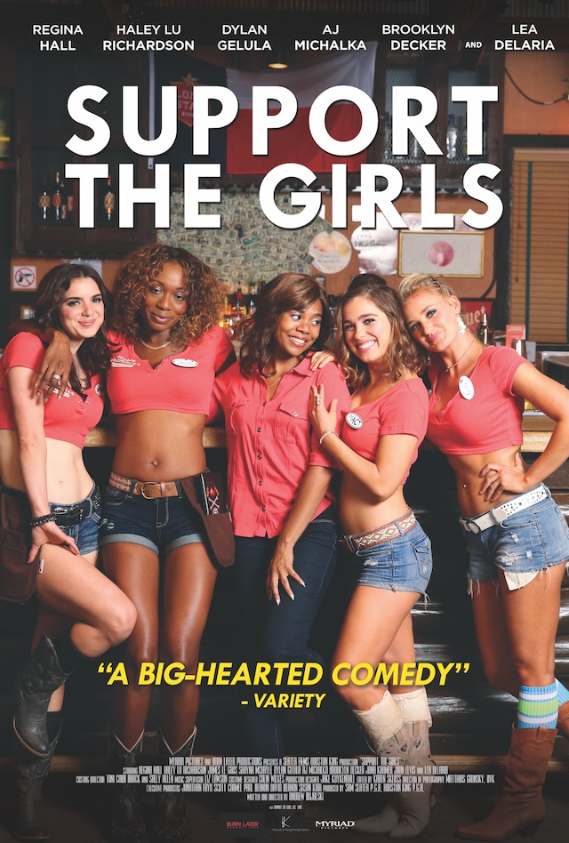 「サポート・ザ・ガールズ」ポスタービジュアル