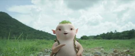 「モンスター・ハント 王の末裔」