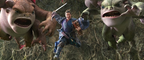 「モンスター・ハント 王の末裔」