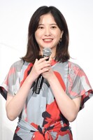 吉高由里子