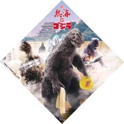 ミニタオル（税込600円）