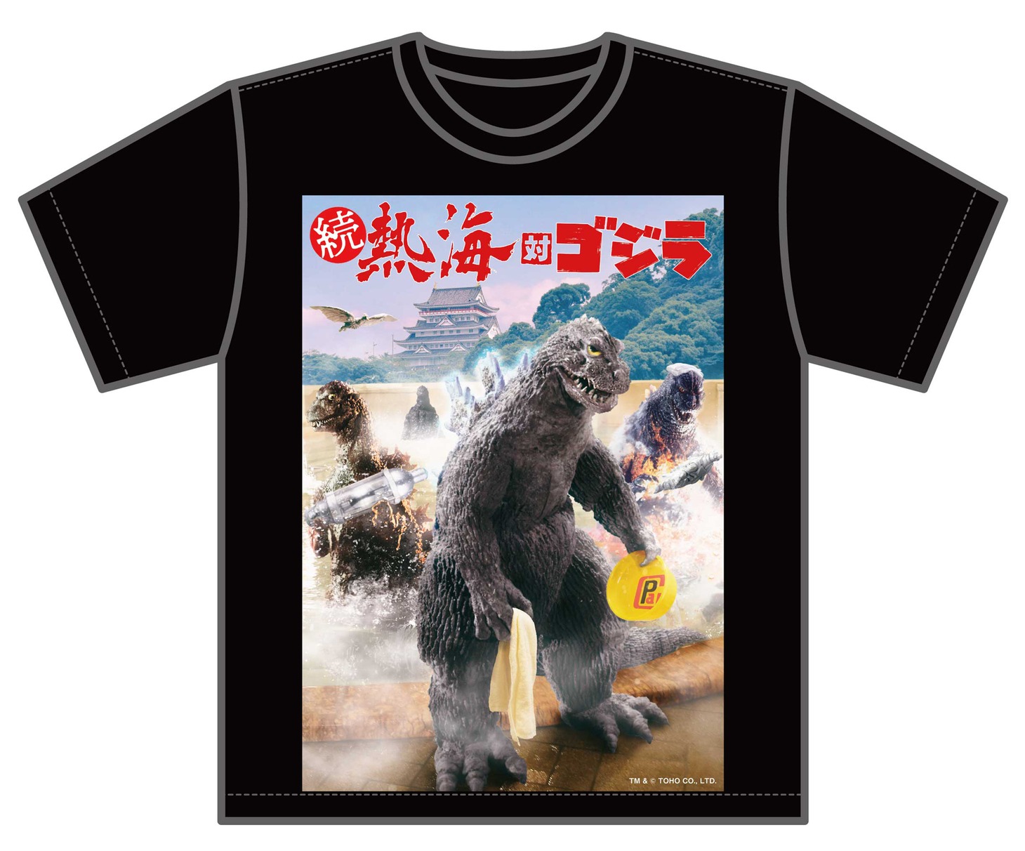 Tシャツ（税込2900円、М、L、XL）