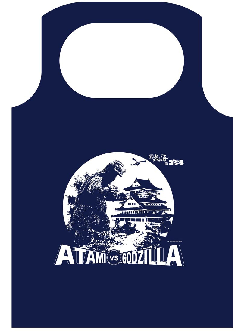 エコバッグ（税込1400円）