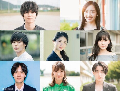 上段左から萩原利久、森田望智。中段左から柾木玲弥、小野花梨、溝口奈菜。下段左から遠藤史也、搗宮姫奈、小西詠斗。
