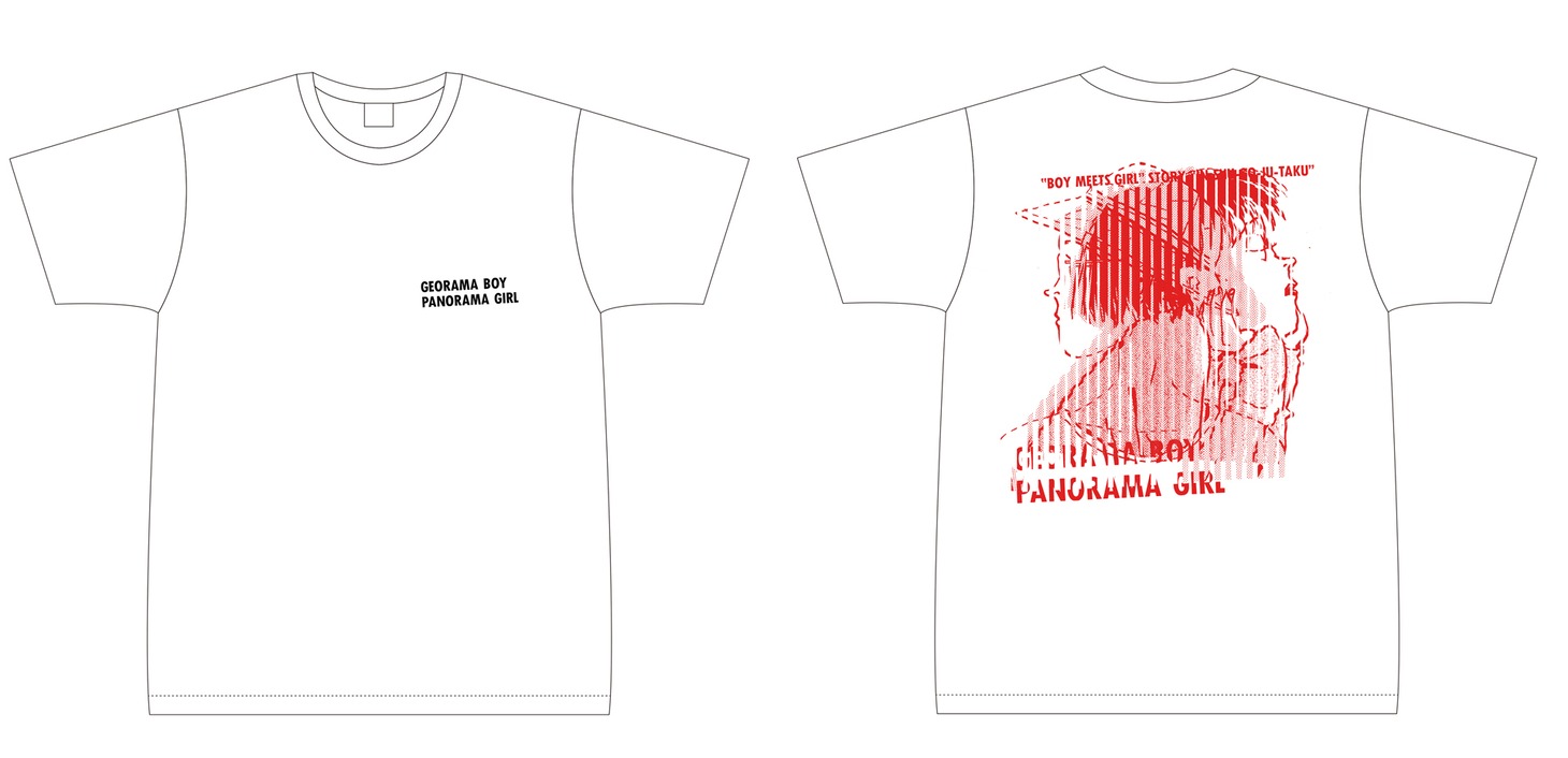 Tシャツのデザイン。(c)2020 岡崎京子/マガジンハウス