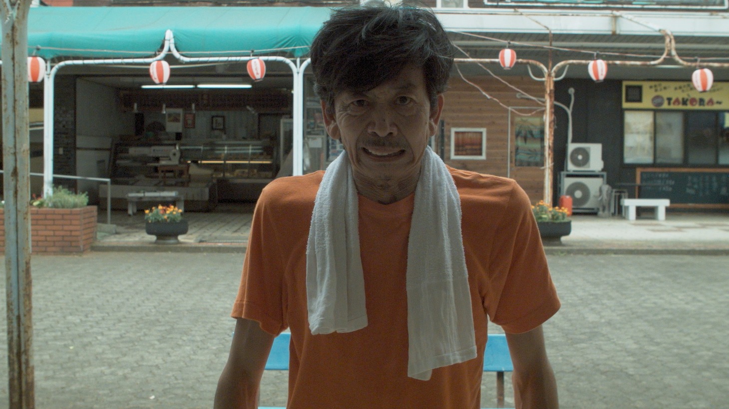 「グラフィティ・グラフィティ！」