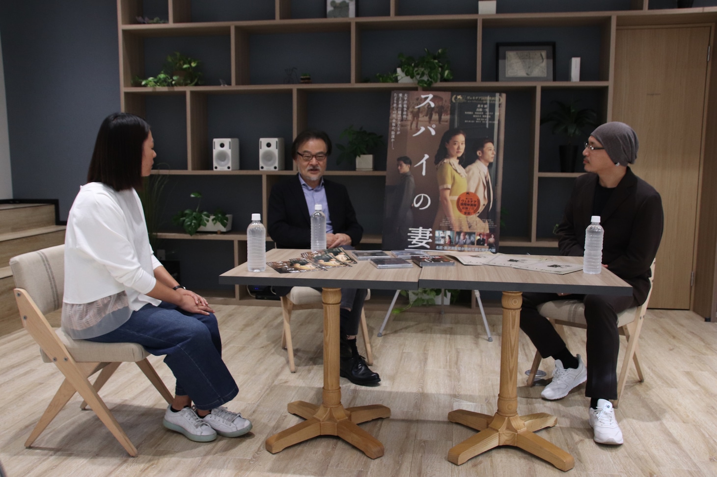 左から月永理絵、黒沢清、森直人。