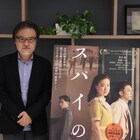 「スパイの妻」黒沢清がWeb番組に出演、教え子・濱口竜介&野原位との仕事語る