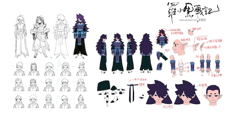 フーシーの設定画。