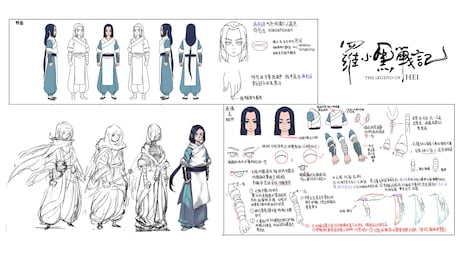 ムゲンの設定画。