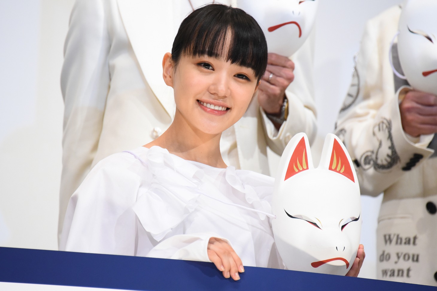 奈緒