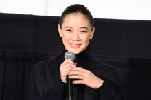 蒼井優
